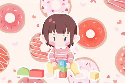 黄历2026黄道吉日查询,2026年黄历搬家吉日查询,老黄历万年历黄道吉日吉时