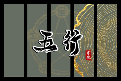 万年历2026年农历查询_农历日历2026年完整版_农历查询黄道吉日